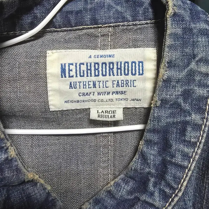 [BUNJANG] Neighborhood Kung Fu Washed Denim Jacket / 16 네이버후드 쿵푸 워시드 데님 자켓