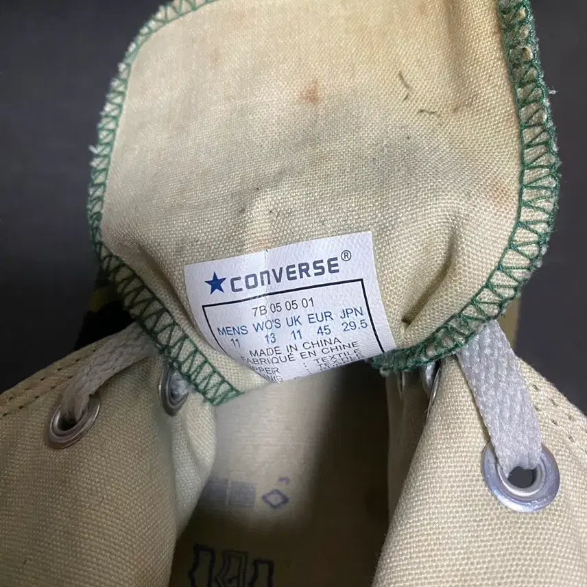 [BUNJANG] Converse High Camo Sneakers / 컨버스 하이 카모 290