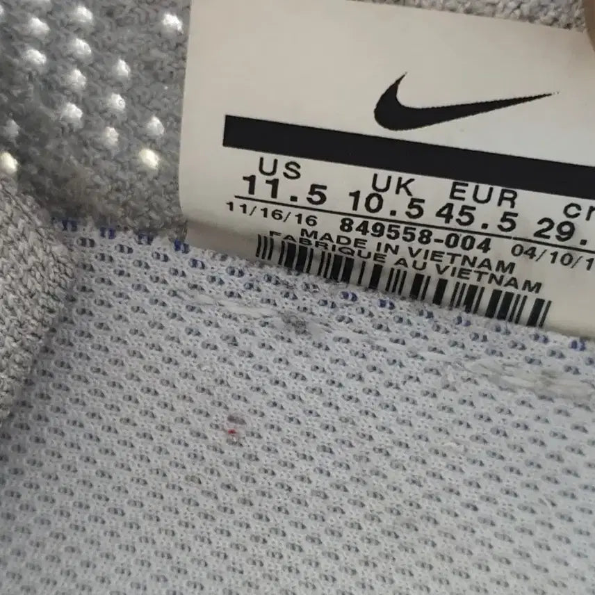 [BUNJANG] Nike Air VaporMax Flyknit 1 Pure Platinum Sneakers / 나이키 에어 베이퍼맥스 플라이니트 1퓨어 플래티넘 295