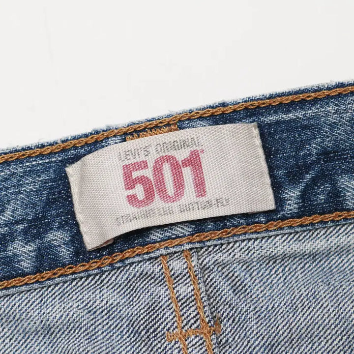 [SOLD OUT] [32인치] 00&