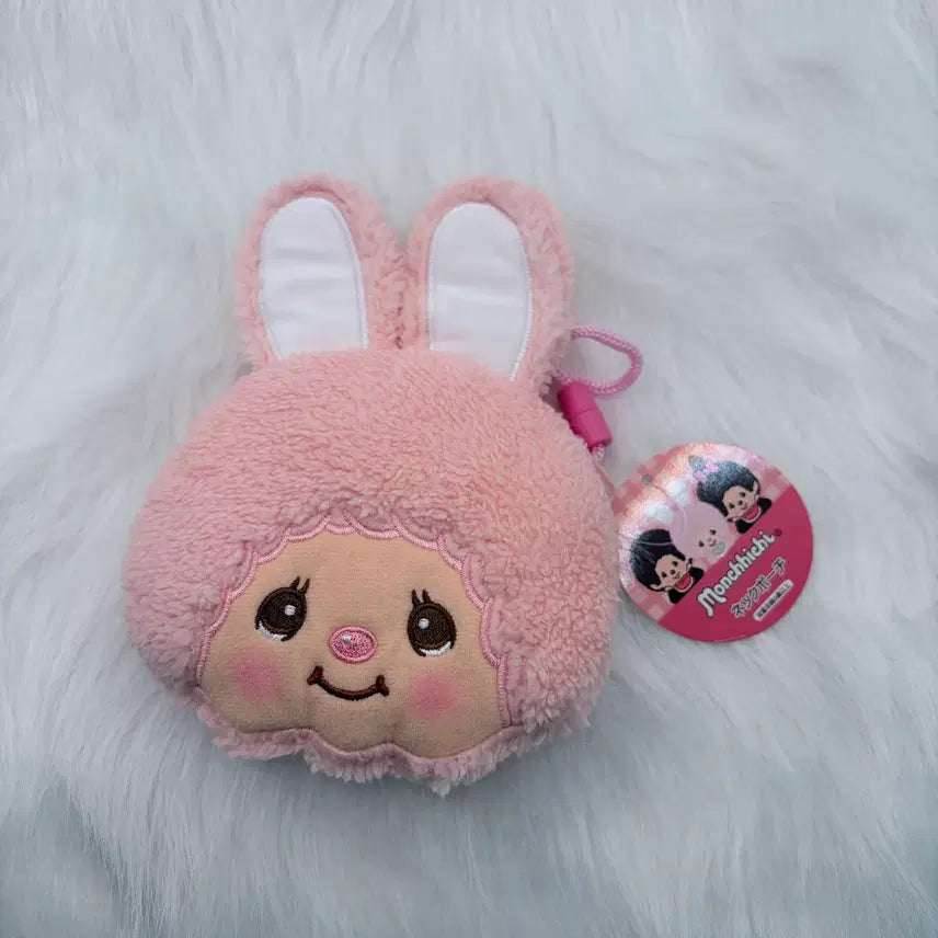 [BUNJANG] Monchhichi Pink Rabbit Necklace Wallet / 몬치치 목걸이 지갑