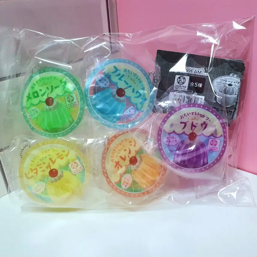 [BUNJANG] Punipuni Retro Jelly Gacha Set (5 Types) / 푸니푸니 레트로 젤리 가챠 5종셋트