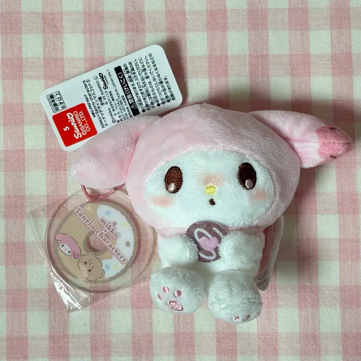 [BUNJANG] Sanrio My Melody Crane Game Prize Plush / 산리오 미코 콜라보 마이멜로디 크레인 인형 양도