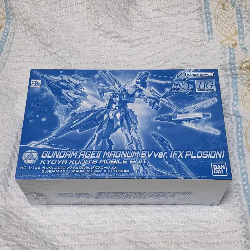 [BUNJANG] HG Gundam AGE2 Magnum SV Ver. (FX PLOSION) Sealed Model Kit / HG 건담 AGE2 매그넘 SV Ver.(FX PLOSION) 미개봉