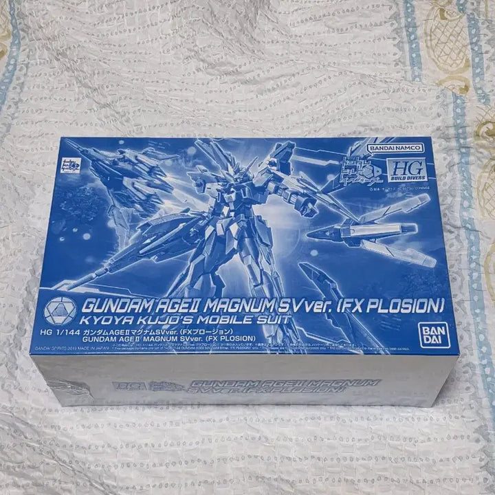 [BUNJANG] HG Gundam AGE2 Magnum SV Ver. (FX PLOSION) Sealed Model Kit / HG 건담 AGE2 매그넘 SV Ver.(FX PLOSION) 미개봉