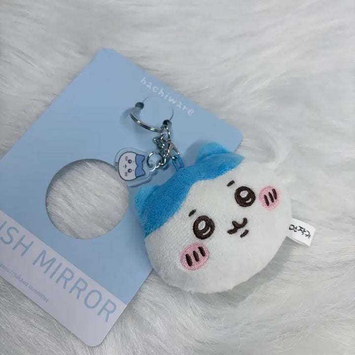 [BUNJANG] Hachiwara Mirror Keychain / 하치와레 거울 키링
