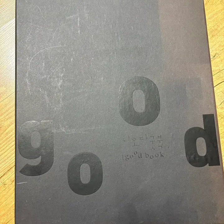 [SOLD OUT] 지오디 god 굿북 포토북