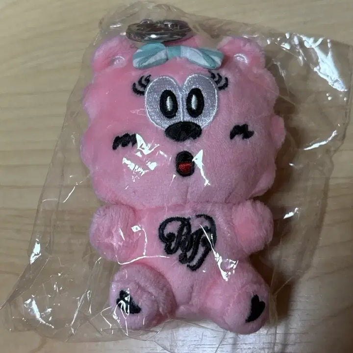 [BUNJANG] BLACKPINK Verdy Plush Keyring / 미개봉) 블랙핑크 베르디 플러쉬 키링