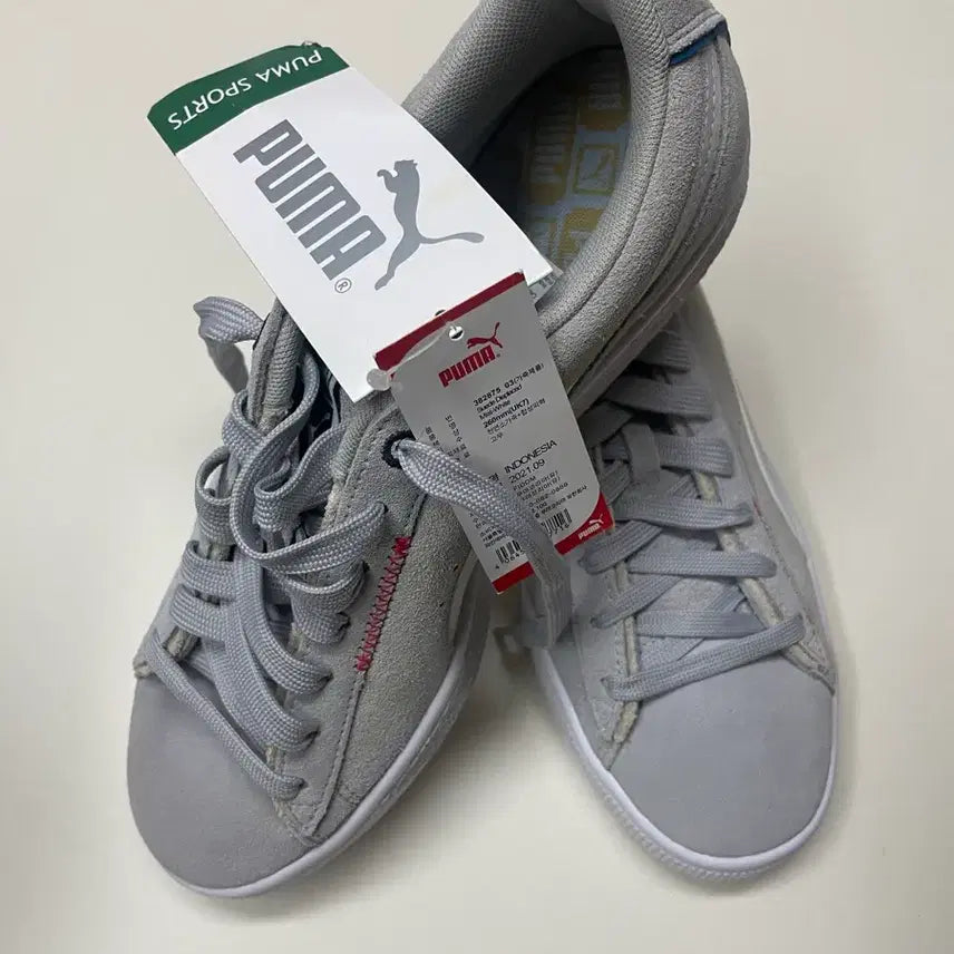 [BUNJANG] Puma Suede Displaced Mist White 260mm / 푸마 스웨이드 디스플레이스드 mist white 260mm