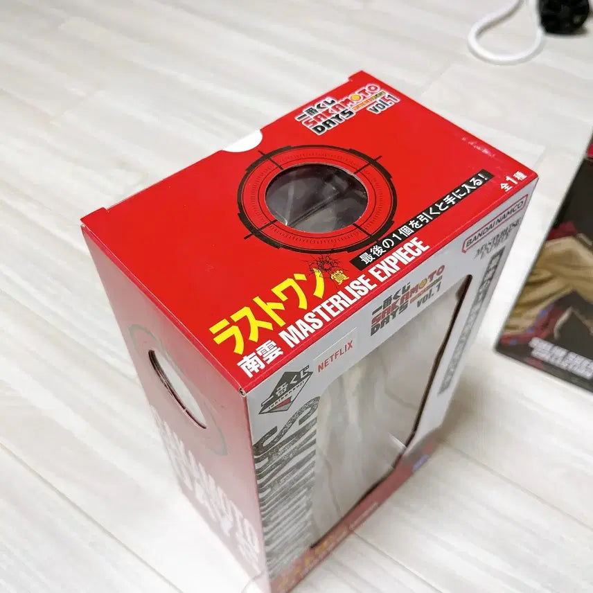 [BUNJANG] Sakamoto Days Nagumo Figure / 5일까지급쳐)사카모토데이즈 제일복권 라스트원 나구모 피규어