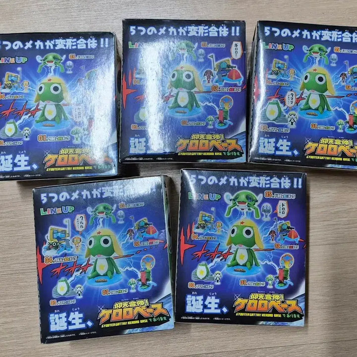 [SOLD OUT] 개구리중사 케로로 베이스 변신합체 앙천합체 피규어