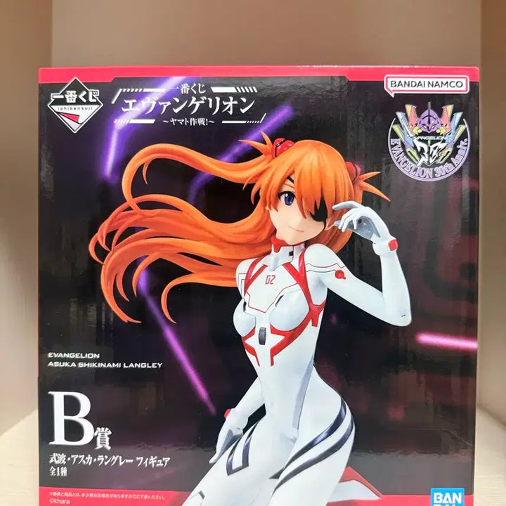 [SOLD OUT] 에반게리온 B상 아스카 피규어
