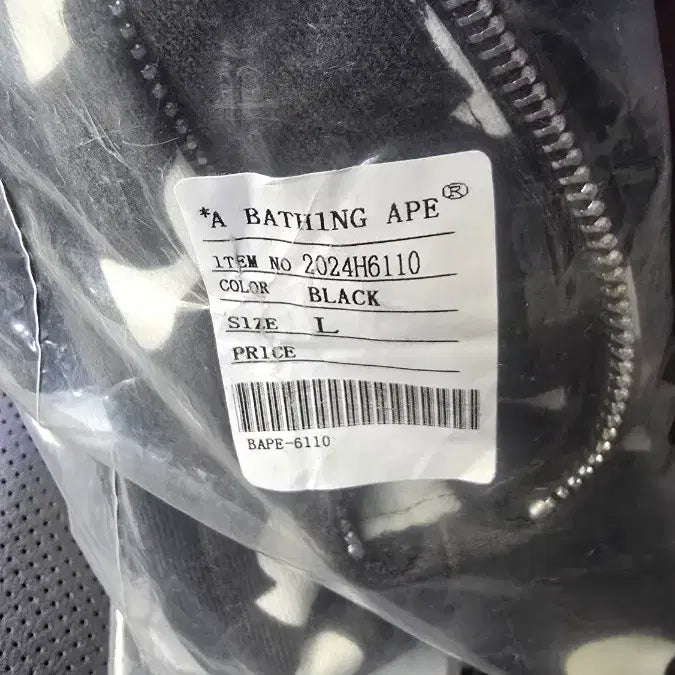 [BUNJANG] A Bathing Ape Black Camo Hoodie Zip-up / A Bathing Ape 흑계 후드집업 판매및 교신원합니다!