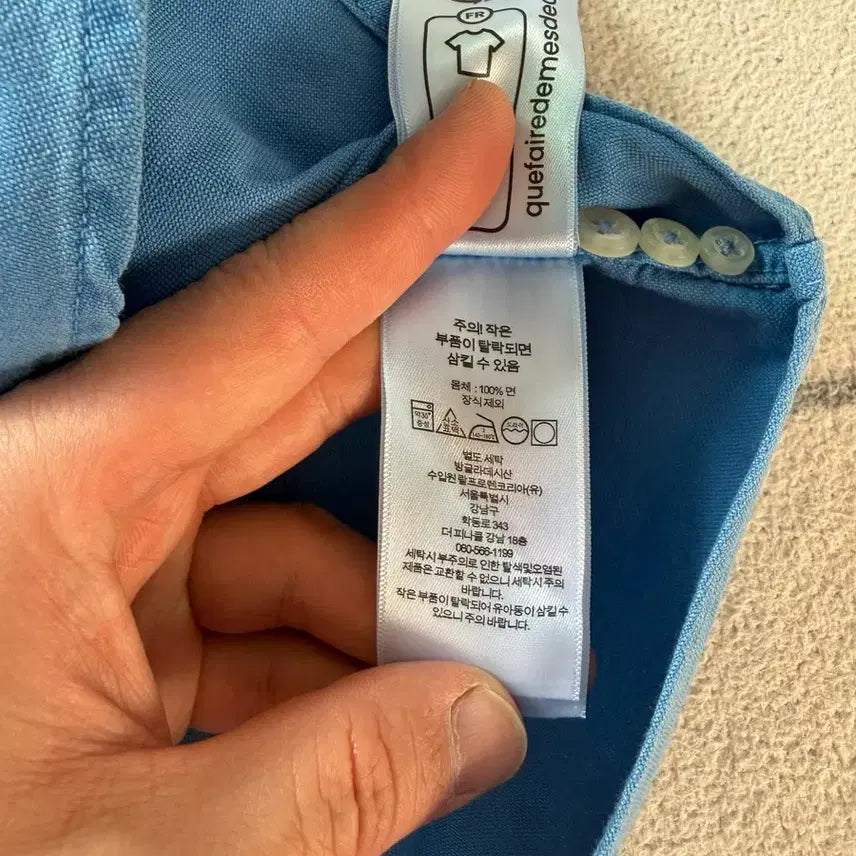 [BUNJANG] (새제품/M) 폴로 가먼트 다이 셔츠 블루 / (새제품/M) 폴로 가먼트 다이 셔츠 블루