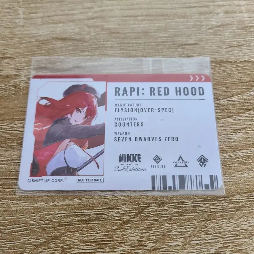 [SOLD OUT] 니케 라피 레드후드 사원증