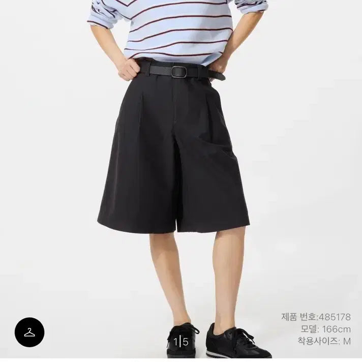 [BUNJANG] Uniqlo Short Pants L / 유니클로 쇼트팬츠 L 1회착용