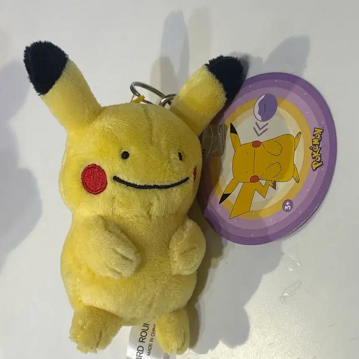 [BUNJANG] Pokemon Ditto Pikachu Transformation Plush Keychain / 포켓몬스터 메타몽 피카츄 인형 키링