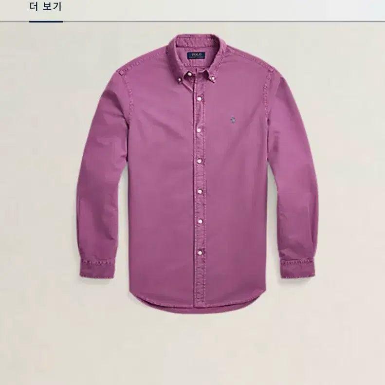 [BUNJANG] Polo Ralph Lauren Garment Dyed Shirt Tee Rose (New) / (새제품/M) 폴로 가먼트 다이 셔츠 티 로즈