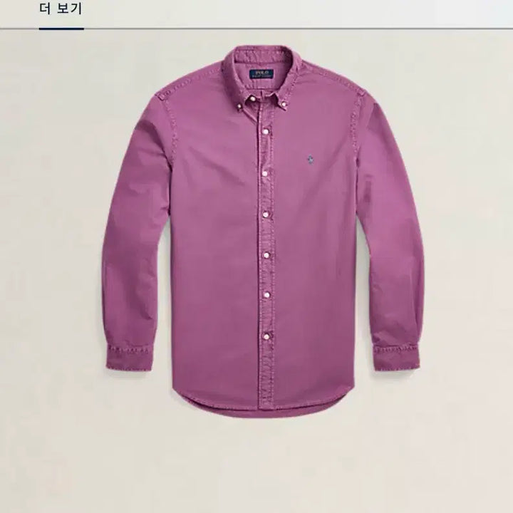 [BUNJANG] Polo Ralph Lauren Garment Dyed Shirt Tee Rose (New) / (새제품/M) 폴로 가먼트 다이 셔츠 티 로즈