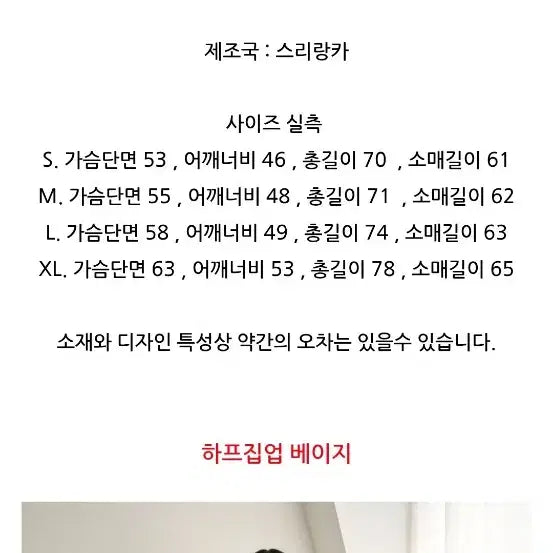 [BUNJANG] Polo Ralph Lauren Half-Zip Sweatshirt / (m)폴로 랄프로렌 하프집업