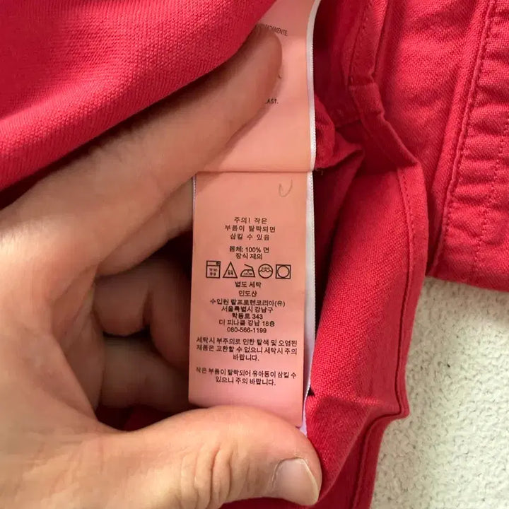 [BUNJANG] Polo Ralph Lauren Garment Dye Shirt Red (M) / (새제품/M) 폴로 가먼트 다이 셔츠 레드
