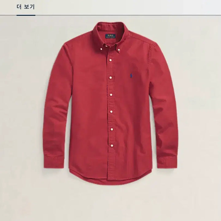 [BUNJANG] Polo Ralph Lauren Garment Dye Shirt Red (M) / (새제품/M) 폴로 가먼트 다이 셔츠 레드