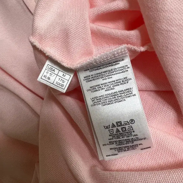 [BUNJANG] Brooks Brothers Pique Shirt Pink / [정품] 브룩스 브라더스 피케 셔츠 핑크 M(100)