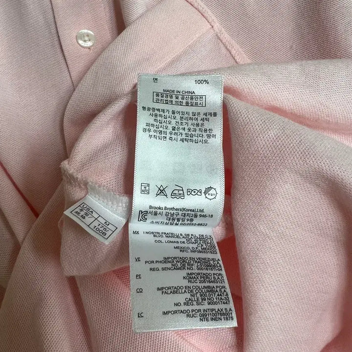 [BUNJANG] Brooks Brothers Pique Shirt Pink / [정품] 브룩스 브라더스 피케 셔츠 핑크 M(100)