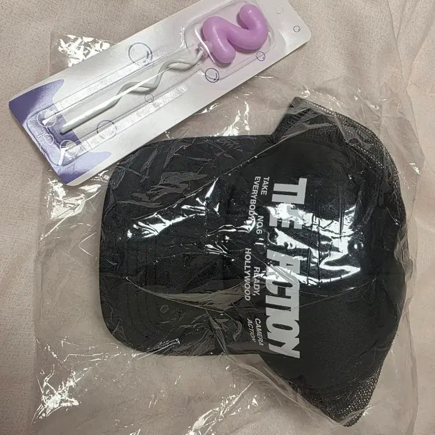 [BUNJANG] BOYNEXTDOOR Fan Event Hat (Sealed) / 보넥도 역조공 모자 미개봉