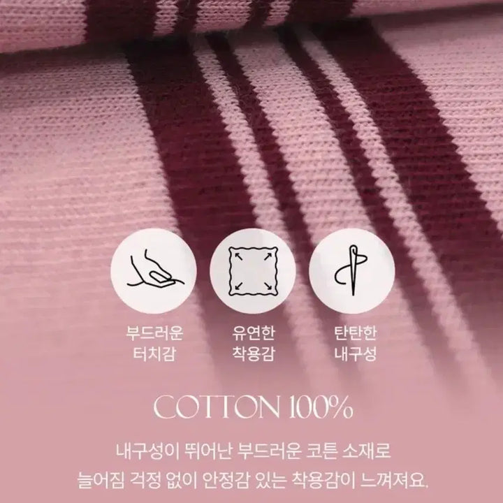 [BUNJANG] UnderB Pink Striped Collar Sweatshirt / 언더비 루즈핏 핑크 단가라 카라 맨투맨 티셔츠 슬로우앤드 미니포에 바온