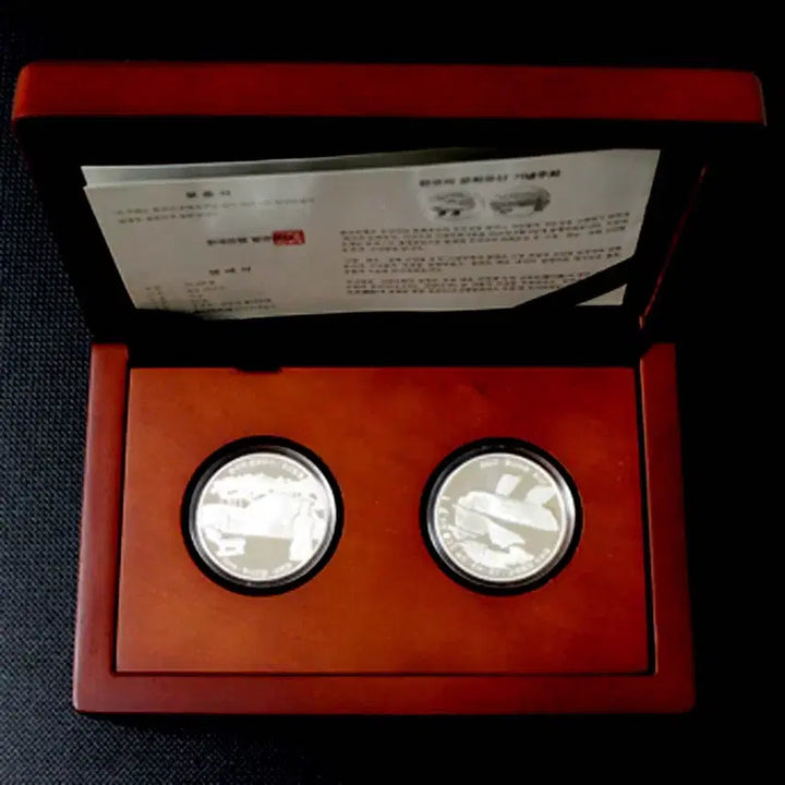 [BUNJANG] 2016 Joseon Royal Tombs &amp; Dolmen Commemorative Silver Coin Set (Unused) / 2016년 조선왕릉 + 고인돌 기념주화 은화 미사용 세트