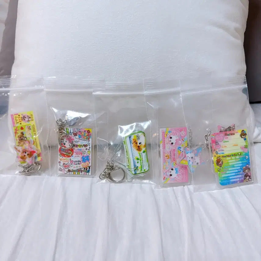 [BUNJANG] Heisei Acrylic Keyring Bundle Set / 헤이세이 아크릴 키링 (일괄)
