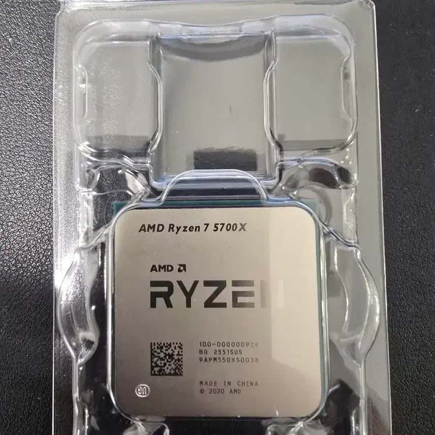 [SOLD OUT] AMD 라이젠7 5700X CPU