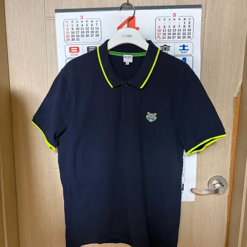 [BUNJANG] Kenzo Tiger Embroidered Polo Shirt XL / 겐조 타이거 자수 폴로티 카라티 피케이티 pk티 xl