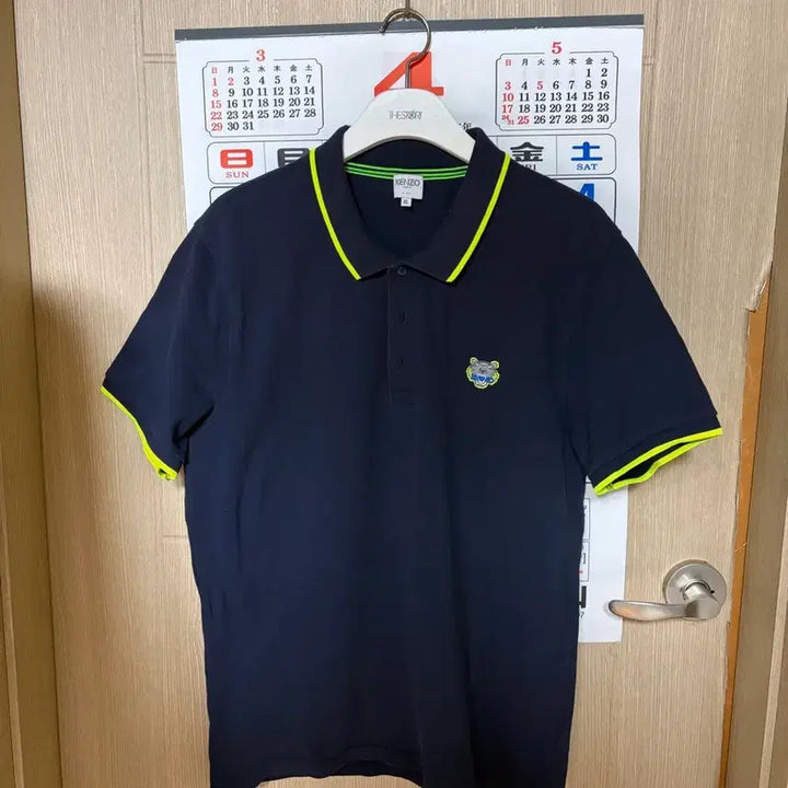 [BUNJANG] Kenzo Tiger Embroidered Polo Shirt XL / 겐조 타이거 자수 폴로티 카라티 피케이티 pk티 xl