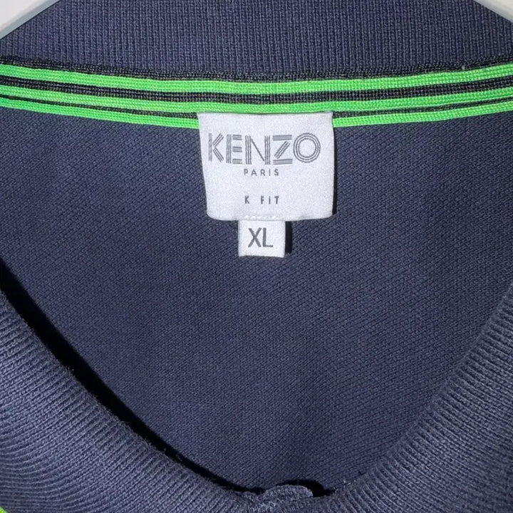 [BUNJANG] Kenzo Tiger Embroidered Polo Shirt XL / 겐조 타이거 자수 폴로티 카라티 피케이티 pk티 xl