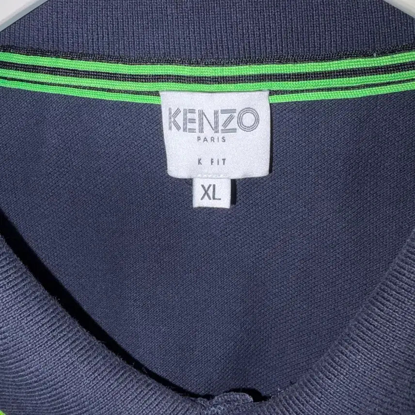 [BUNJANG] Kenzo Tiger Embroidered Polo Shirt XL / 겐조 타이거 자수 폴로티 카라티 피케이티 pk티 xl