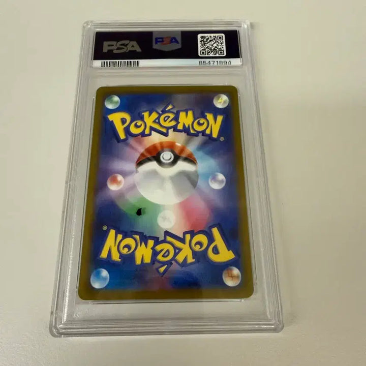 [BUNJANG] Pokemon Pikachu Metamon VSTAR Universe PSA 10 Graded Card / 포켓몬 카드 피커츄 메타몽 VSTAR 유니버스 psa10