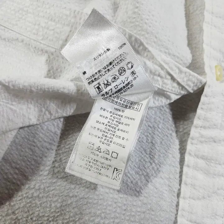 [BUNJANG] Polo Ralph Lauren Seersucker Short Sleeve Shirt / 폴로 랄프로렌 화이트 시어서커 반팔 셔츠