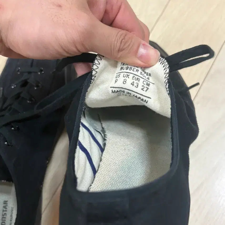 [SOLD OUT] 문스타 짐클리식 올블랙 캔버스화