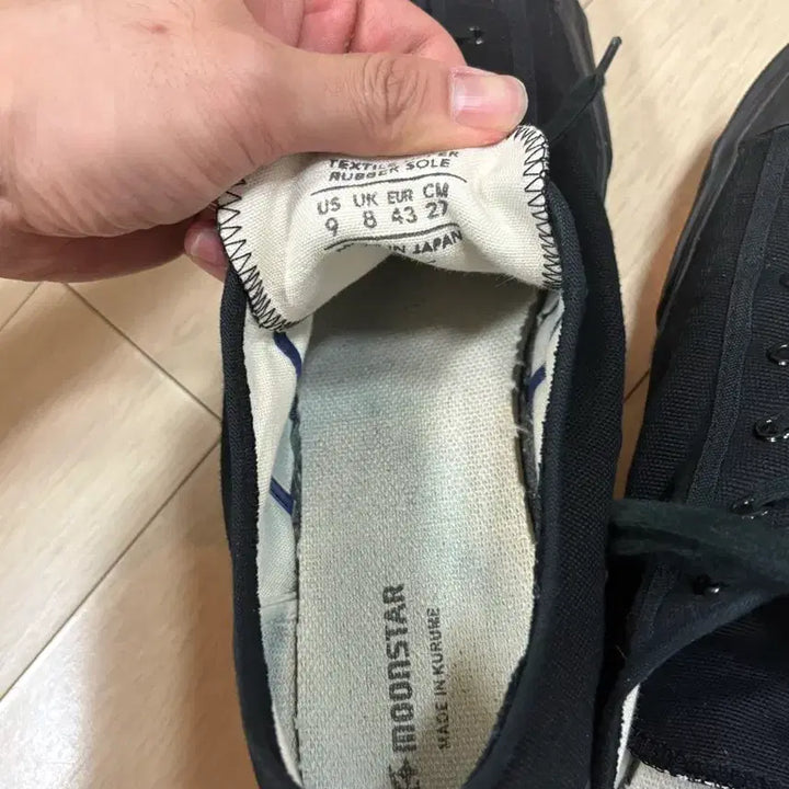 [SOLD OUT] 문스타 짐클리식 올블랙 캔버스화