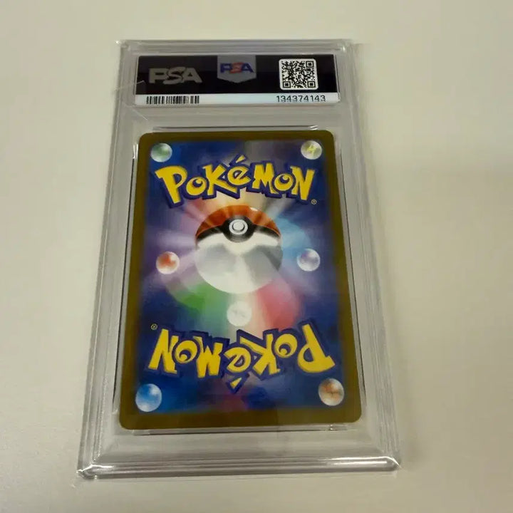 [BUNJANG] Pokemon Victini Master Ball PSA 10 Card / 포켓몬 카드 비크티니 마스터볼 PSA10 피카츄