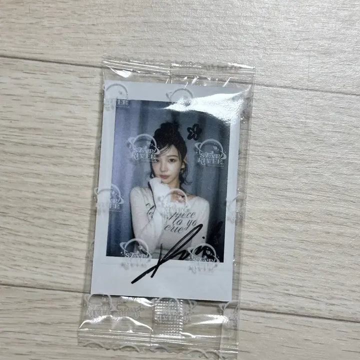[SOLD OUT] 에스파 리치맨 스타리버 영통 카리나 폴라 양도