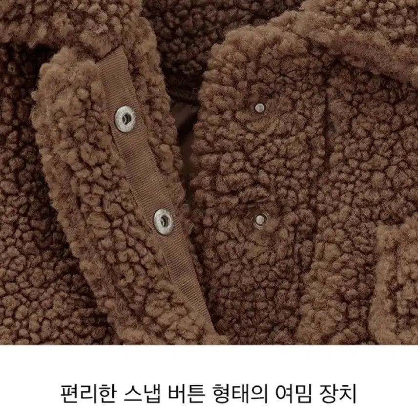 [BUNJANG] Adidas Cozy Sherpa Jacket - Brown XS / 아디다스 코지 쉐르파 자켓 - 브라운 HC0310 xs