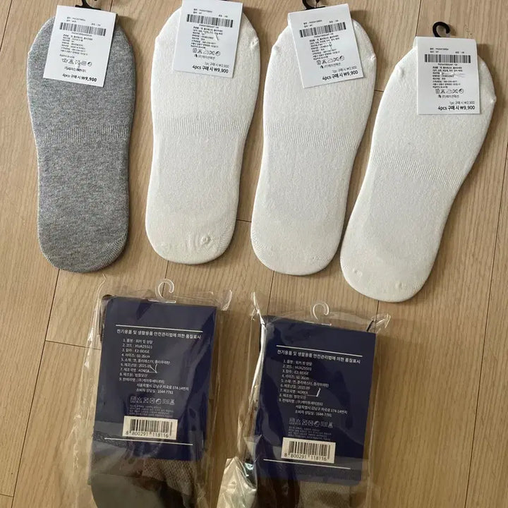 [BUNJANG] Polo Ralph Lauren Fake Socks 4-Pack + Eider Sports Socks 2-Pack / [새상품] 폴햄 페이크삭스4개+아이더 스포츠양말2개