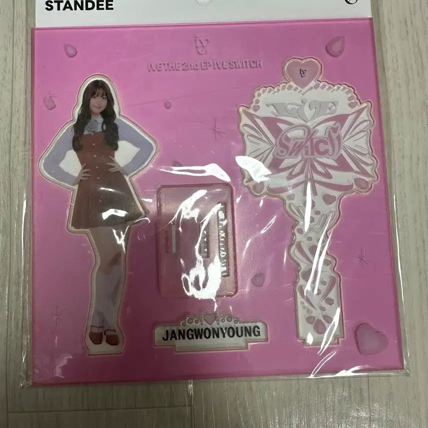 [BUNJANG] IVE Wonyoung Acrylic Standee / 아이브 장원영 아크릴 스탠디 미개봉