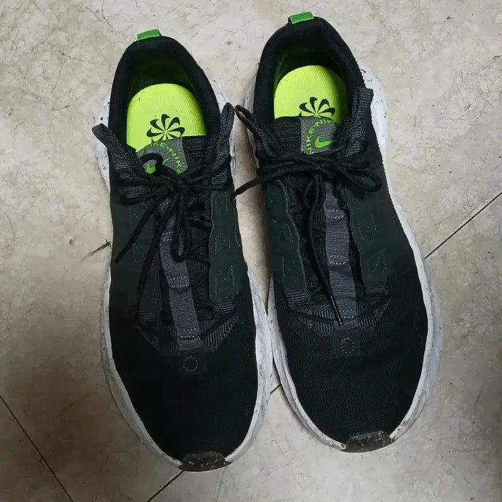 [BUNJANG] Nike Hiking/Trekking Shoes / 나이키 운동화 블랙/그린