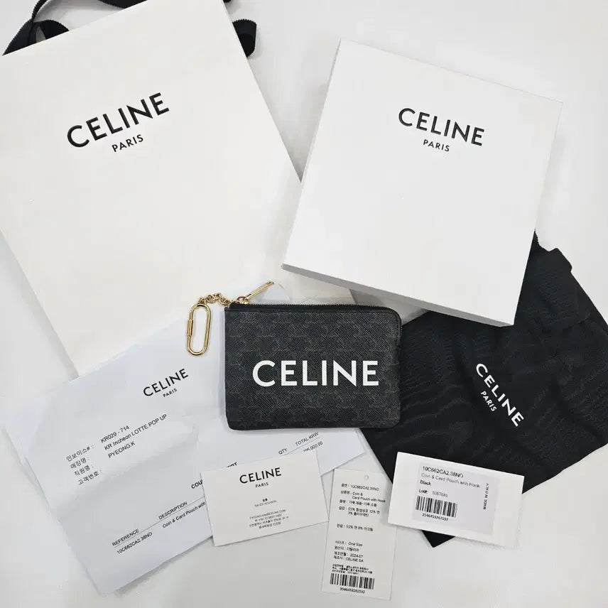 [BUNJANG] Celine Triomphe Canvas Coin Card Pouch Black / (S+/100%정품)셀린느 트리옹프 캔버스 코인 카드 파우치 블랙