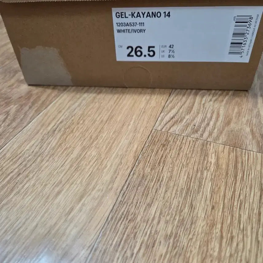 [SOLD OUT] 아식스 젤카야노14 화이트/아이보리 265 새제품