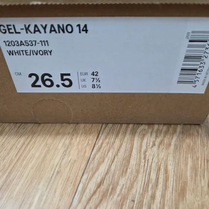 [SOLD OUT] 아식스 젤카야노14 화이트/아이보리 265 새제품
